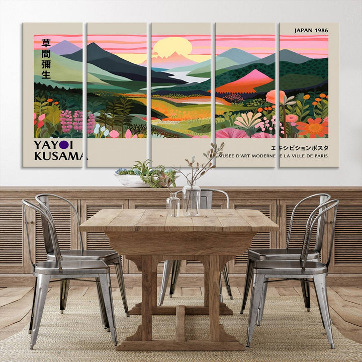 85192-MGV-CV-36X24-Yayoi Kusama 1986 Wall Art Print – Yayoi Kusama Wabi Sabi Japanese Wall Art Print - Vibrant Abstract Landscape Canvas – Ready-to-Hang Print