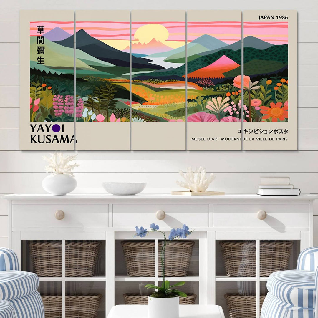 85192-MGV-CV-60X31-5P-Yayoi Kusama 1986 Wall Art Print – Yayoi Kusama Wabi Sabi Japanese Wall Art Print - Vibrant Abstract Landscape Canvas – Ready-to-Hang Print