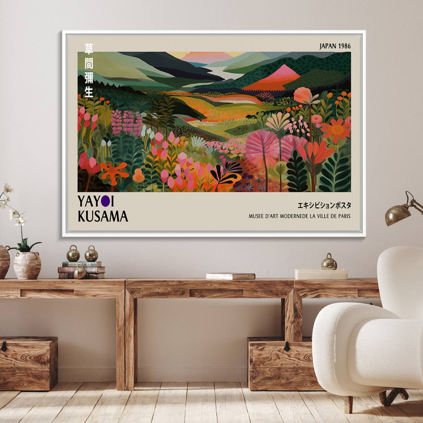 75719-MGV-FC-36X24_White-Yayoi Kusama Abstract Print, Vibrant Floral Mountain Art Print, Botanical Flower Nature Decor, Sunset Scenery Artwork, Ideal for Modern Home