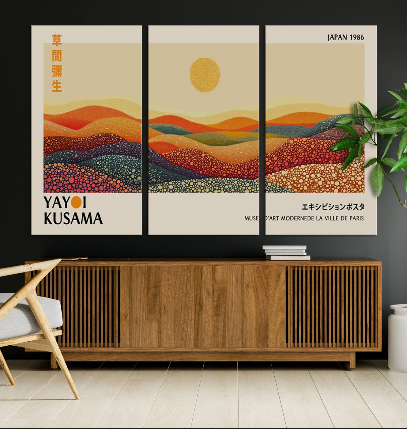 88180-MGV-CV-36X24-Yayoi Kusama Art Print Wall Decor – Yayoi Kusama Wabi Sabi Japanese Wall Art Print - Vibrant Abstract Landscape Canvas – Ready-to-Hang Print