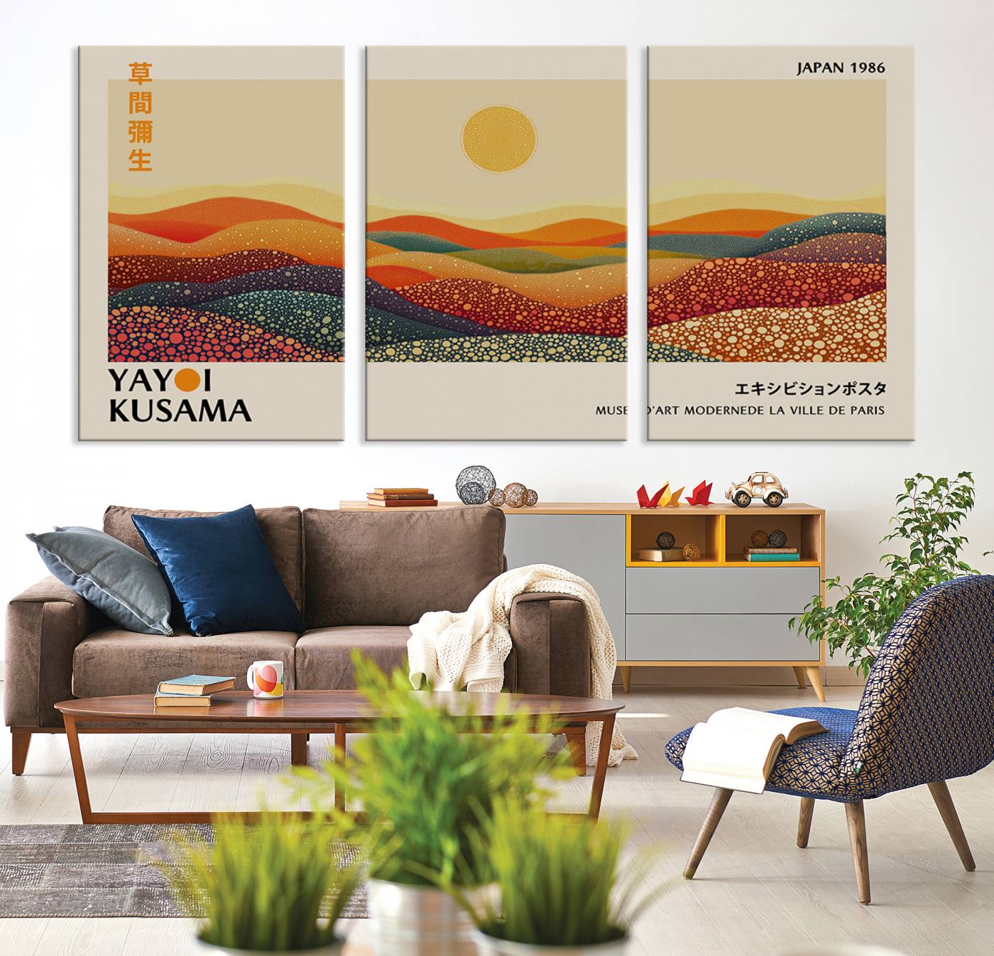 88180-MGV-CV-36X24-Yayoi Kusama Art Print Wall Decor – Yayoi Kusama Wabi Sabi Japanese Wall Art Print - Vibrant Abstract Landscape Canvas – Ready-to-Hang Print
