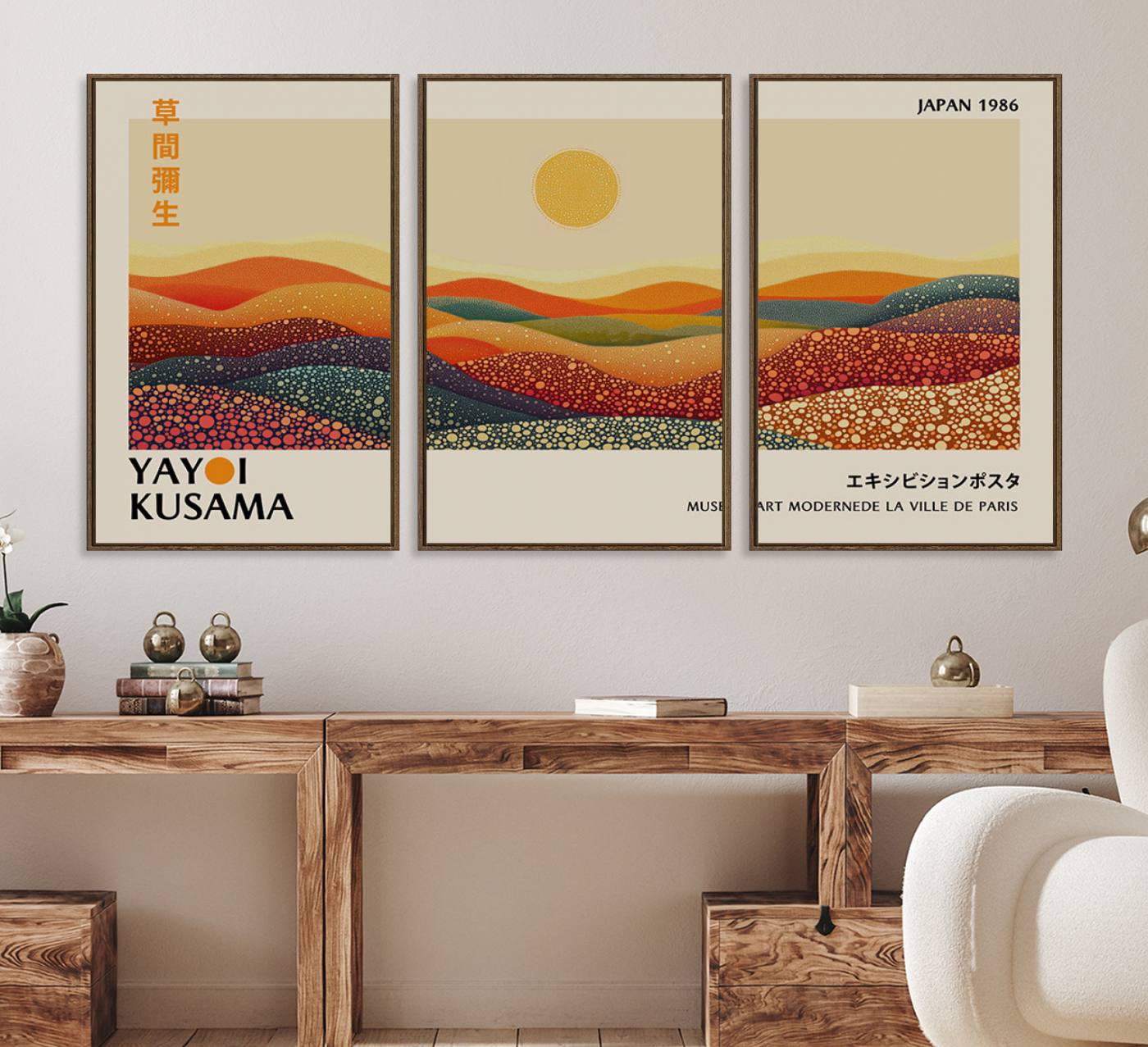 88180-MGV-CV-36X24-Yayoi Kusama Art Print Wall Decor – Yayoi Kusama Wabi Sabi Japanese Wall Art Print - Vibrant Abstract Landscape Canvas – Ready-to-Hang Print