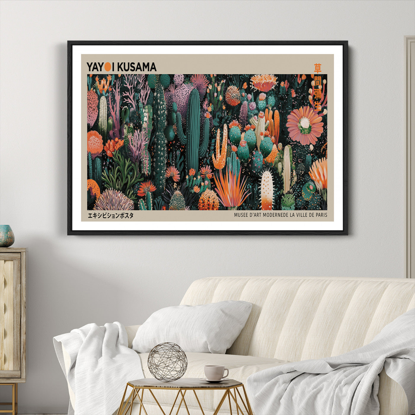 20505520-MGC-FP-36x24_Black-Yayoi Kusama Art Print, Yayoi Kusama Canvas Wall Art, Abstract Mount Fuji Canvas Print, Japanese Landscape Art Printing