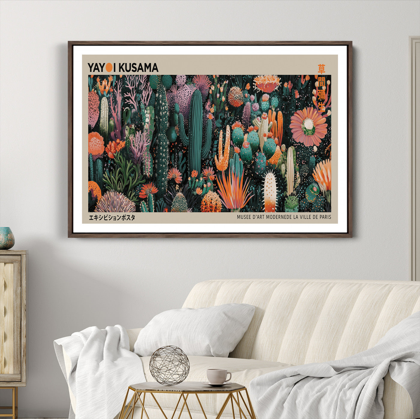 20505520-MGC-FP-36x24_Walnut-Yayoi Kusama Art Print, Yayoi Kusama Canvas Wall Art, Abstract Mount Fuji Canvas Print, Japanese Landscape Art Printing