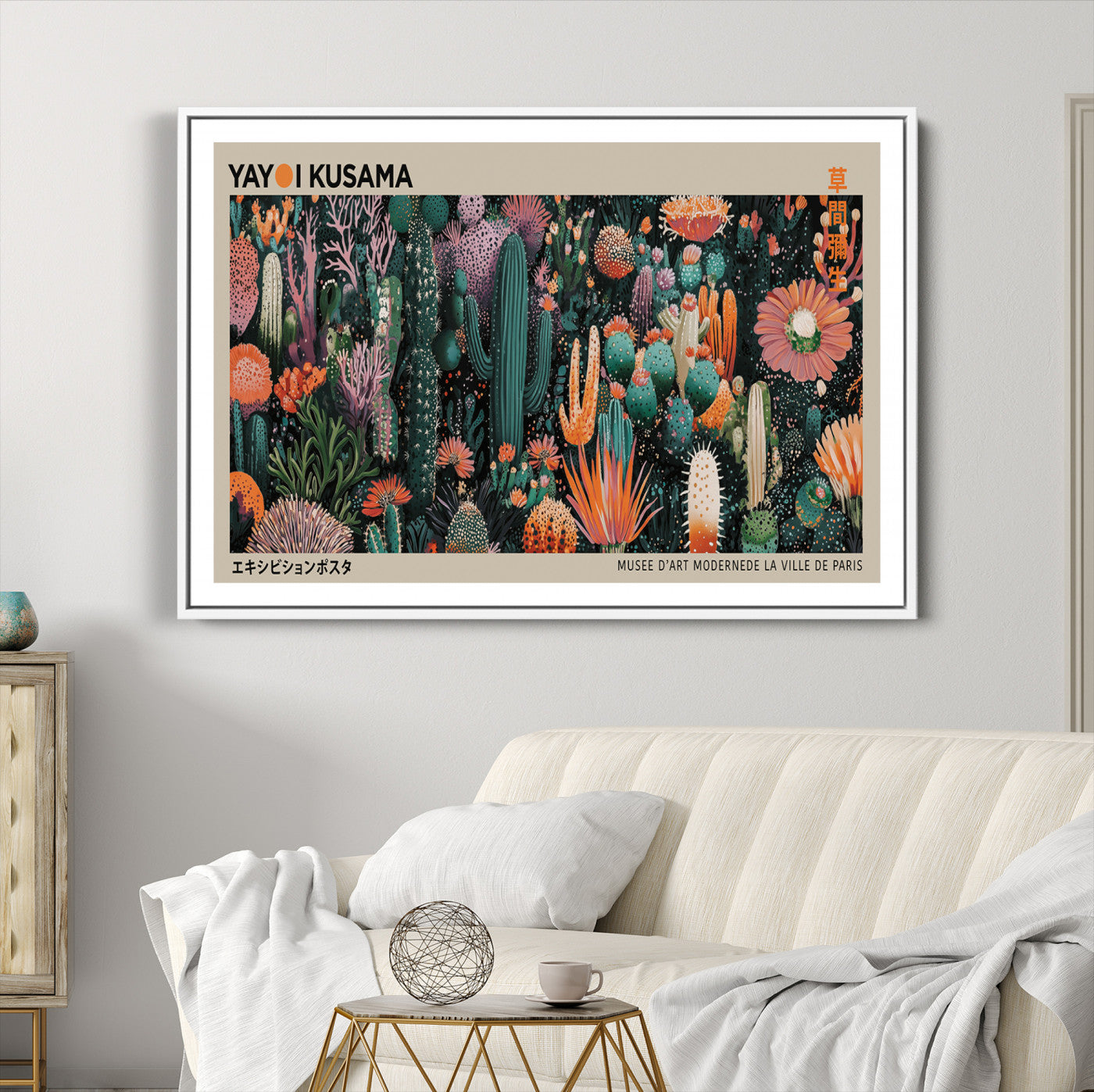 20505520-MGC-FP-36x24_White-Yayoi Kusama Art Print, Yayoi Kusama Canvas Wall Art, Abstract Mount Fuji Canvas Print, Japanese Landscape Art Printing