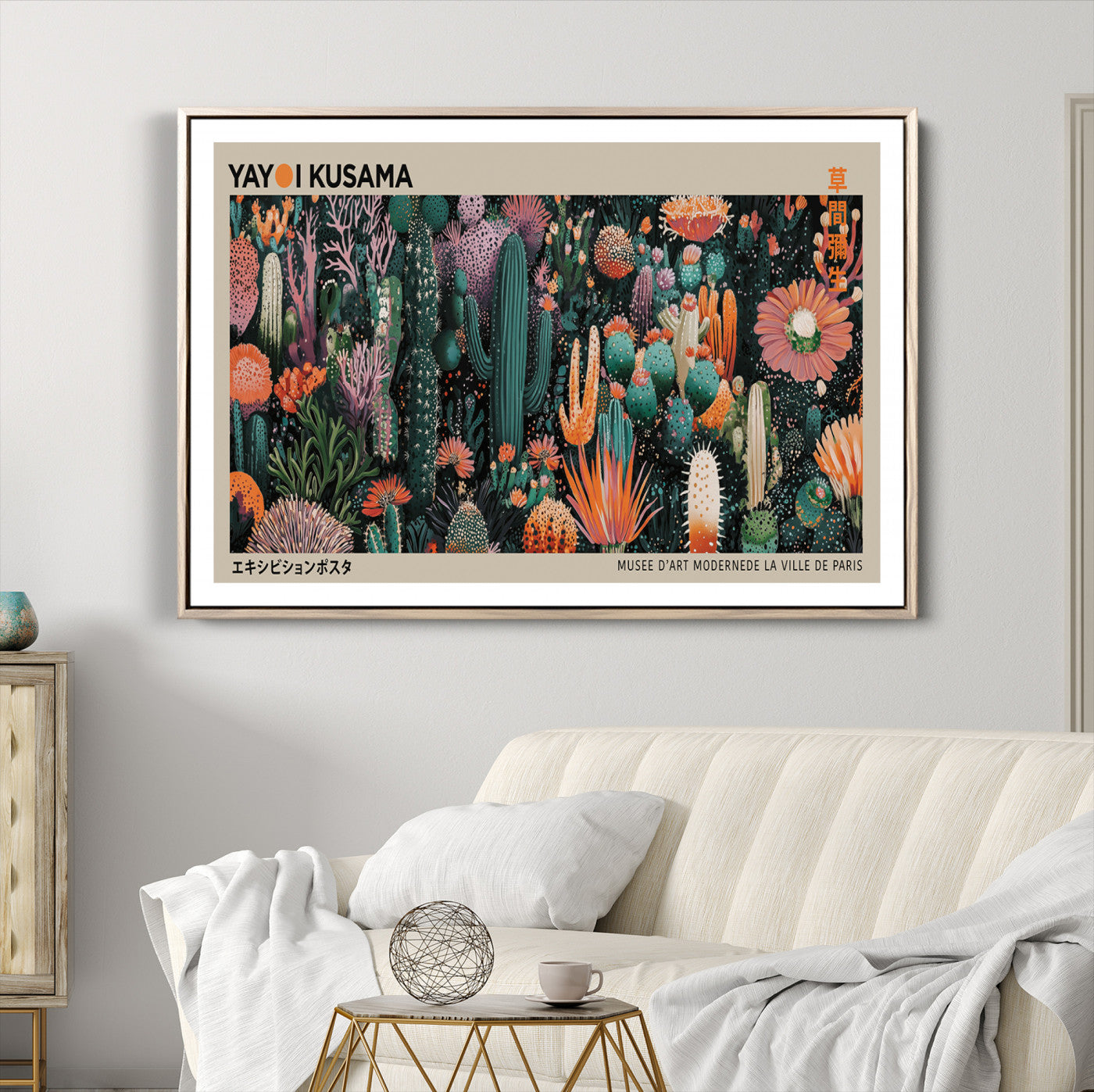 20505520-MGV-CV-36X24-Yayoi Kusama Art Print, Yayoi Kusama Canvas Wall Art, Abstract Mount Fuji Canvas Print, Japanese Landscape Art Printing
