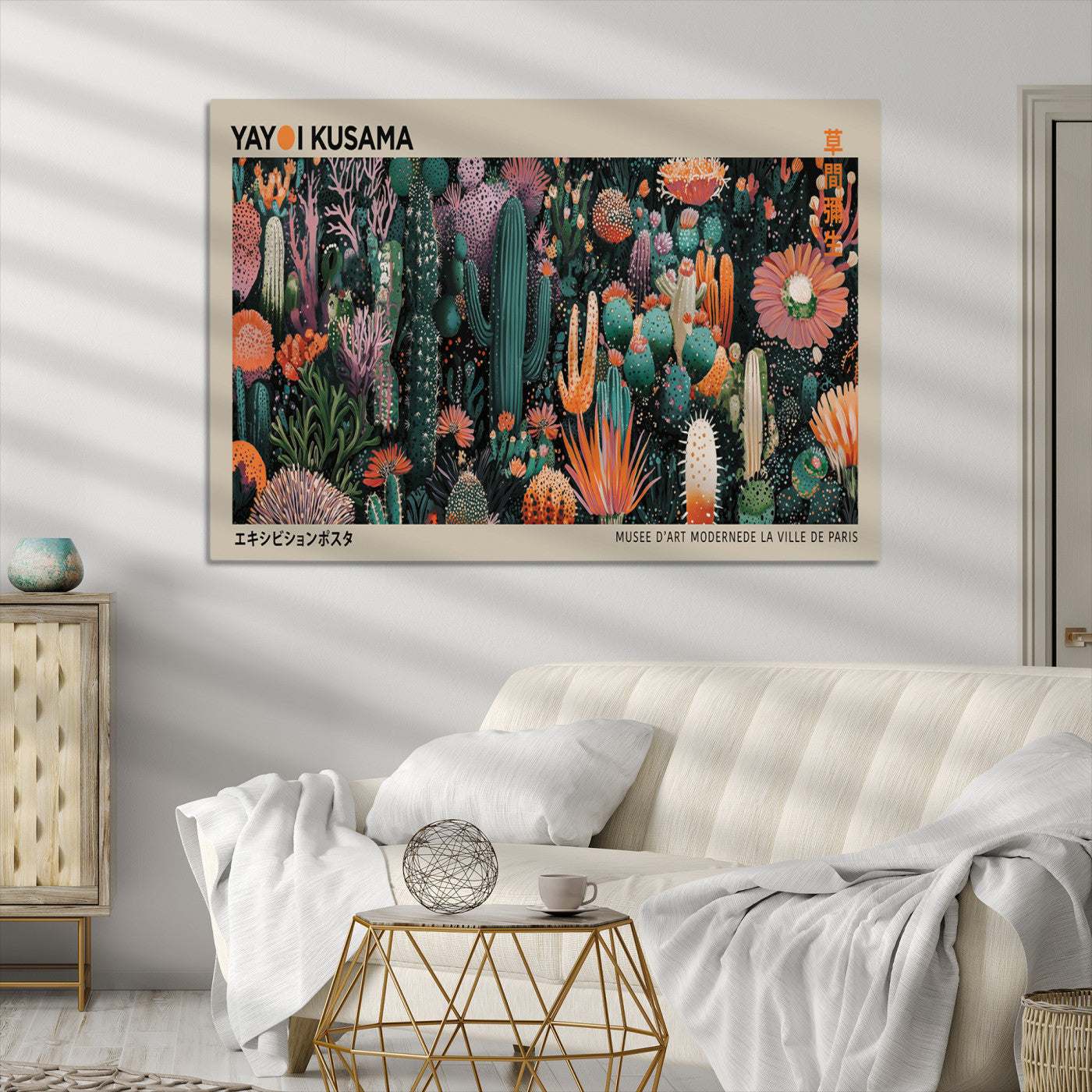 20505520-MGV-CV-36X24-Yayoi Kusama Art Print, Yayoi Kusama Canvas Wall Art, Abstract Mount Fuji Canvas Print, Japanese Landscape Art Printing