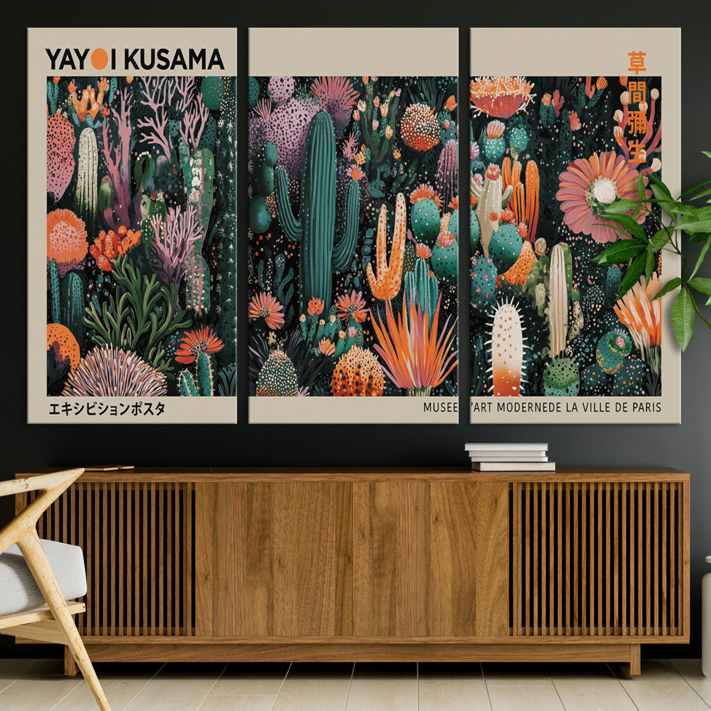 20505520-MGV-CV-36X24-Yayoi Kusama Art Print, Yayoi Kusama Canvas Wall Art, Abstract Mount Fuji Canvas Print, Japanese Landscape Art Printing