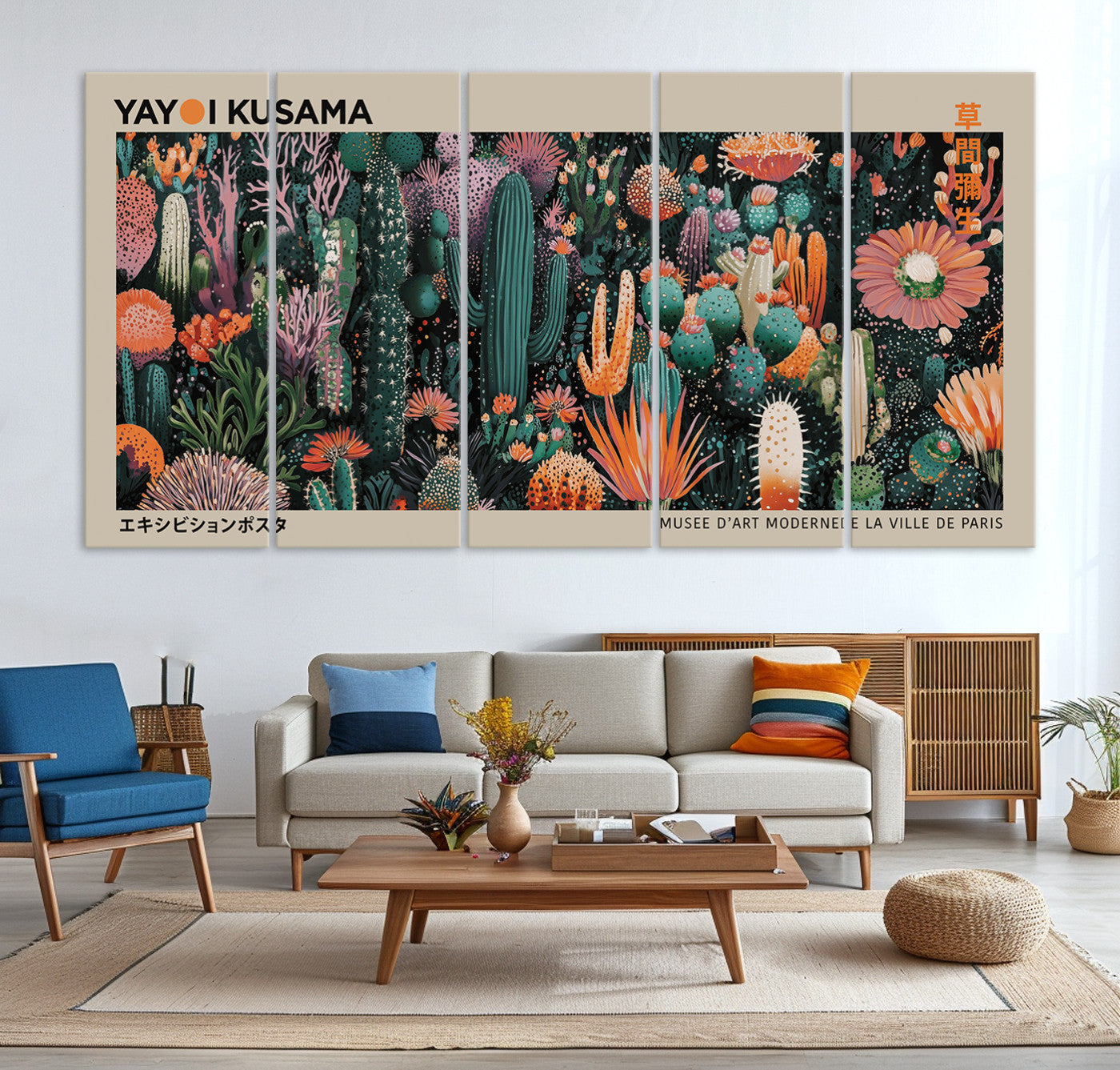 20505520-MGV-CV-36X24-Yayoi Kusama Art Print, Yayoi Kusama Canvas Wall Art, Abstract Mount Fuji Canvas Print, Japanese Landscape Art Printing