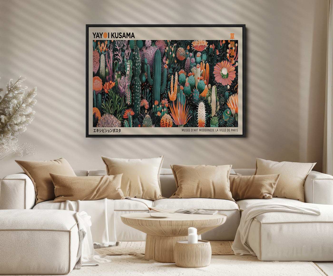 20505520-MGV-FC-36X24_Black-Yayoi Kusama Art Print, Yayoi Kusama Canvas Wall Art, Abstract Mount Fuji Canvas Print, Japanese Landscape Art Printing