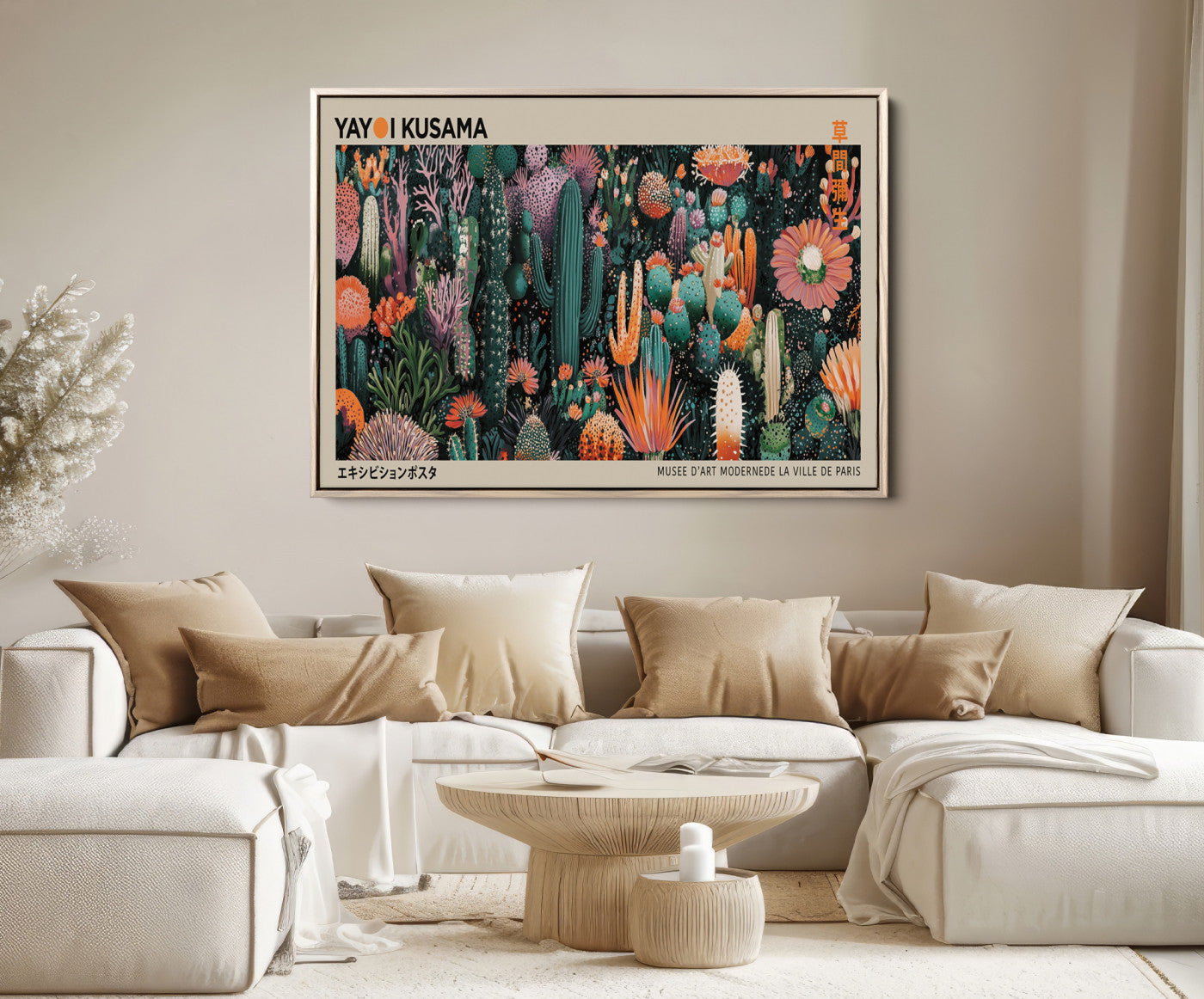 20505520-MGV-FC-36X24_Natural-Yayoi Kusama Art Print, Yayoi Kusama Canvas Wall Art, Abstract Mount Fuji Canvas Print, Japanese Landscape Art Printing