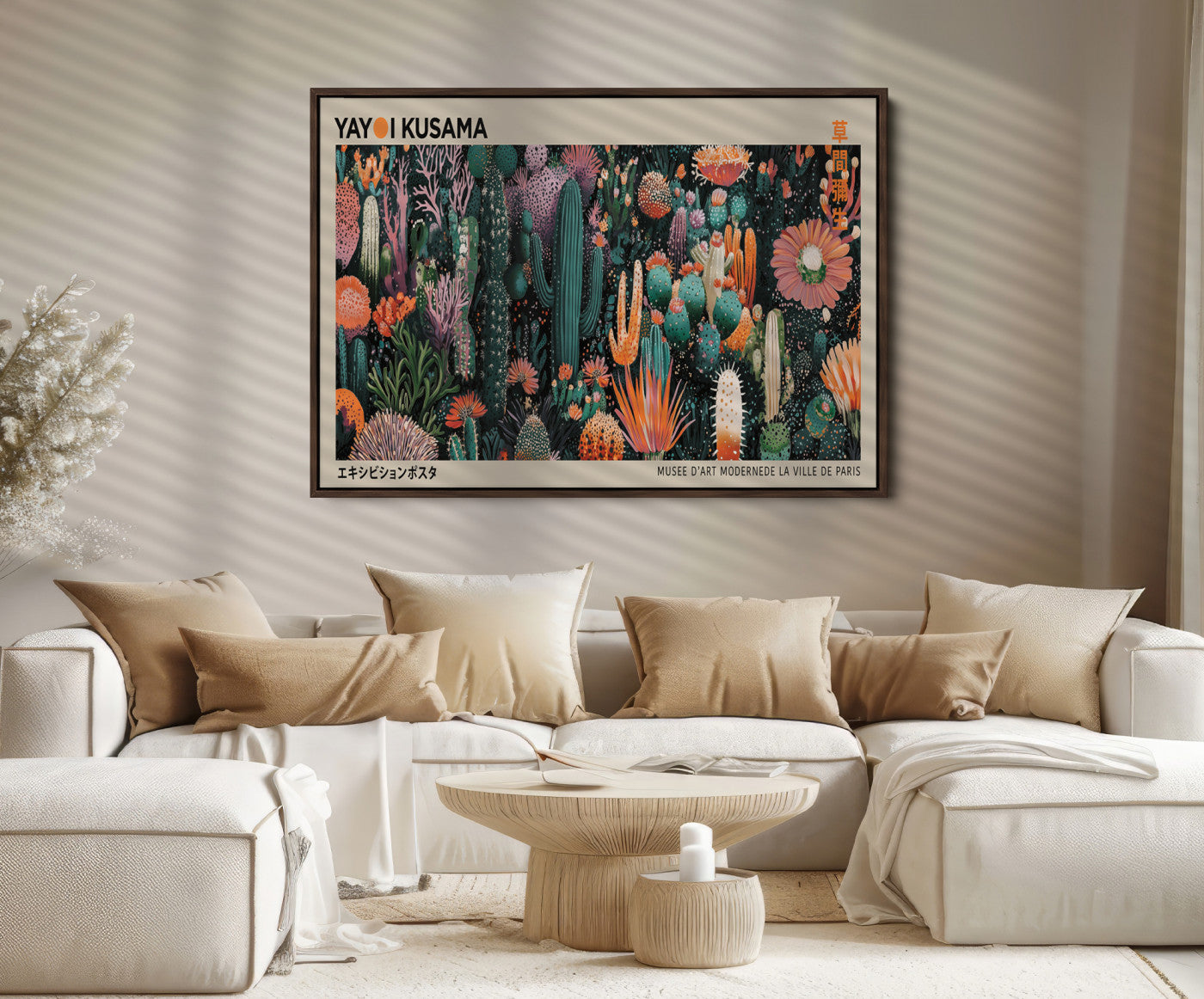 20505520-MGV-FC-36X24_Walnut-Yayoi Kusama Art Print, Yayoi Kusama Canvas Wall Art, Abstract Mount Fuji Canvas Print, Japanese Landscape Art Printing