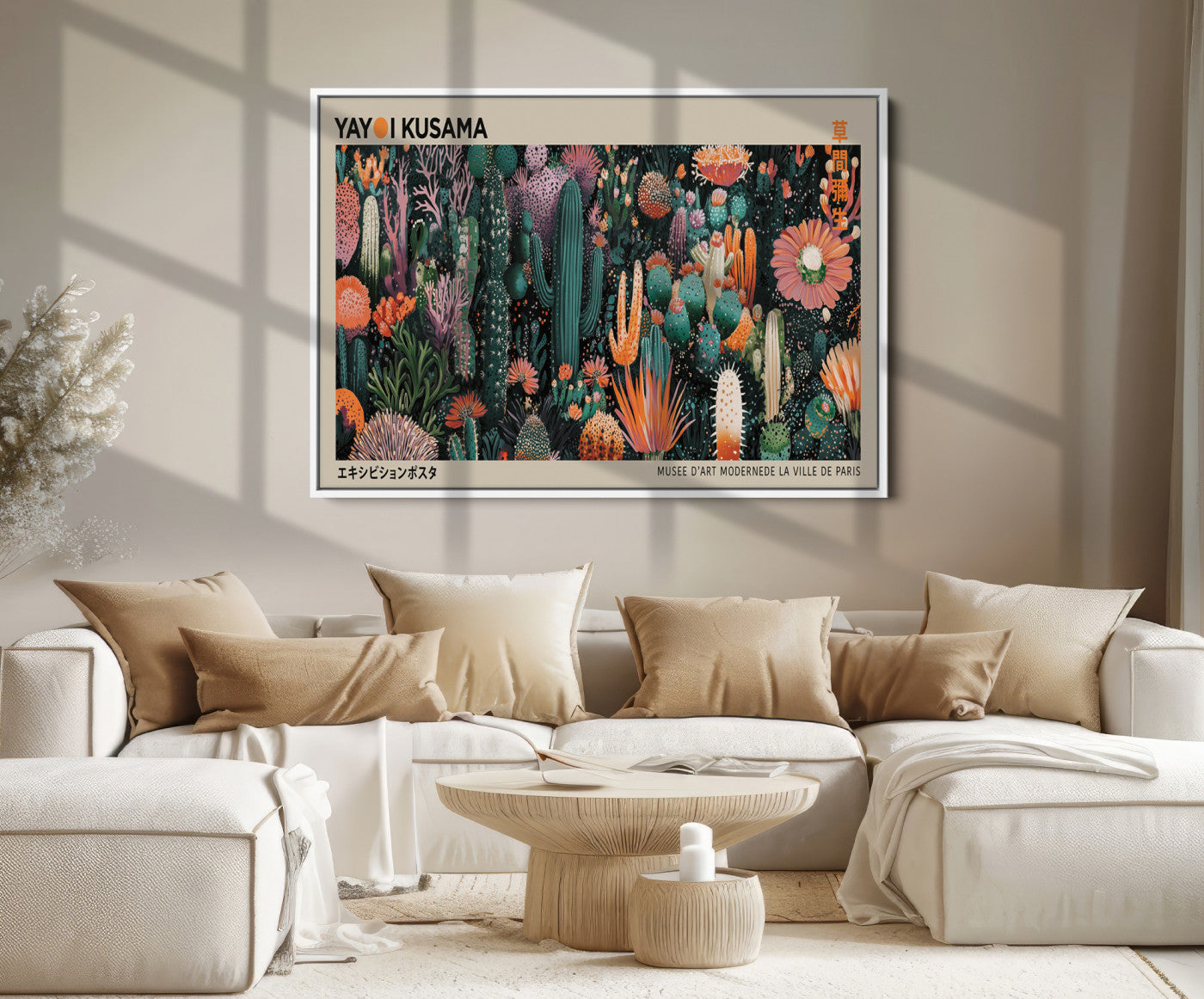 20505520-MGV-FC-36X24_White-Yayoi Kusama Art Print, Yayoi Kusama Canvas Wall Art, Abstract Mount Fuji Canvas Print, Japanese Landscape Art Printing