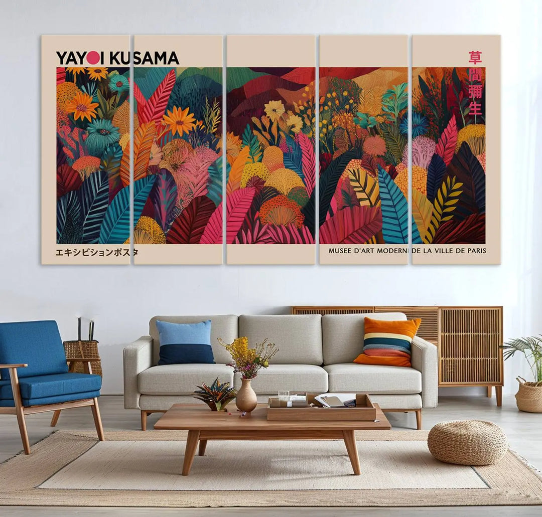 A vibrant Yayoi Kusama Wall Art Canvas Print featuring the text Yayoi Kusama.