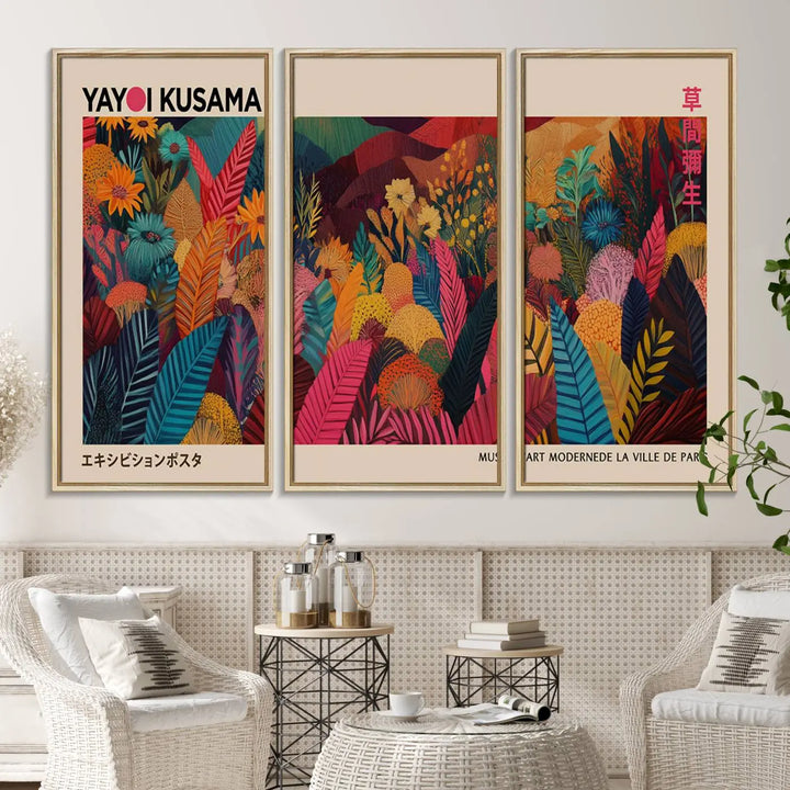 A vibrant Yayoi Kusama Wall Art Canvas Print featuring the text Yayoi Kusama.