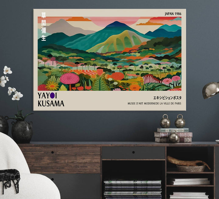 Yayoi Kusama Japan 1986 Canvas – Yayoi Kusama Wabi Sabi Japanese Wall Art Print - Vibrant Abstract Landscape Canvas