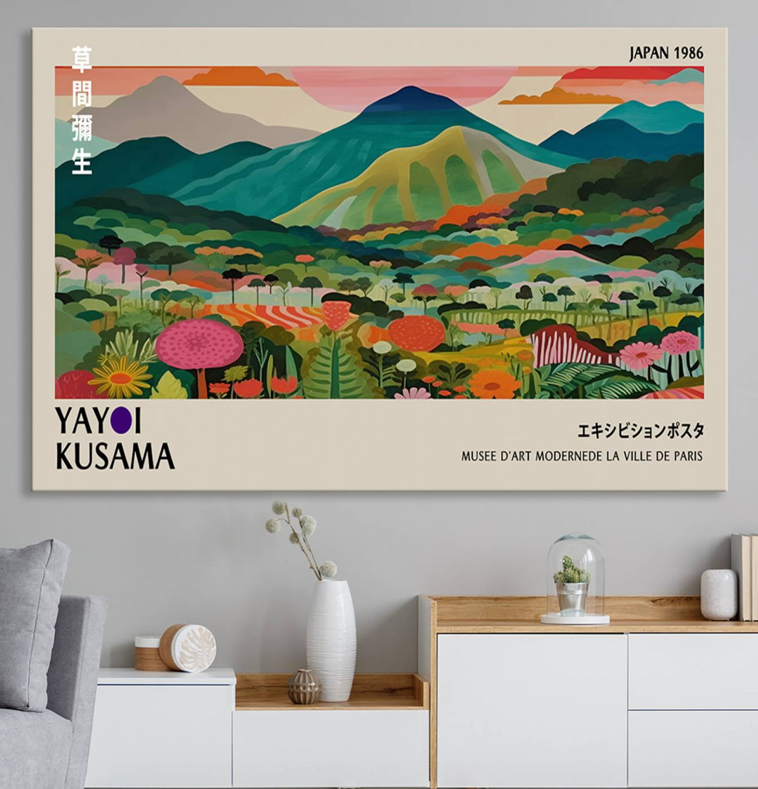 Yayoi Kusama Japan 1986 Canvas – Yayoi Kusama Wabi Sabi Japanese Wall Art Print - Vibrant Abstract Landscape Canvas