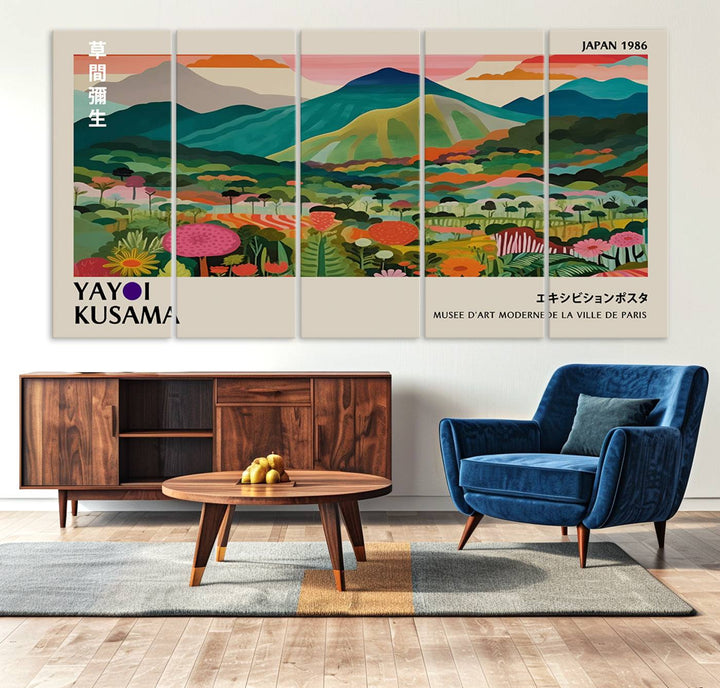 83384-MGV-CV-36X24-Yayoi Kusama Japan 1986 Canvas – Yayoi Kusama Wabi Sabi Japanese Wall Art Print - Vibrant Abstract Landscape Canvas