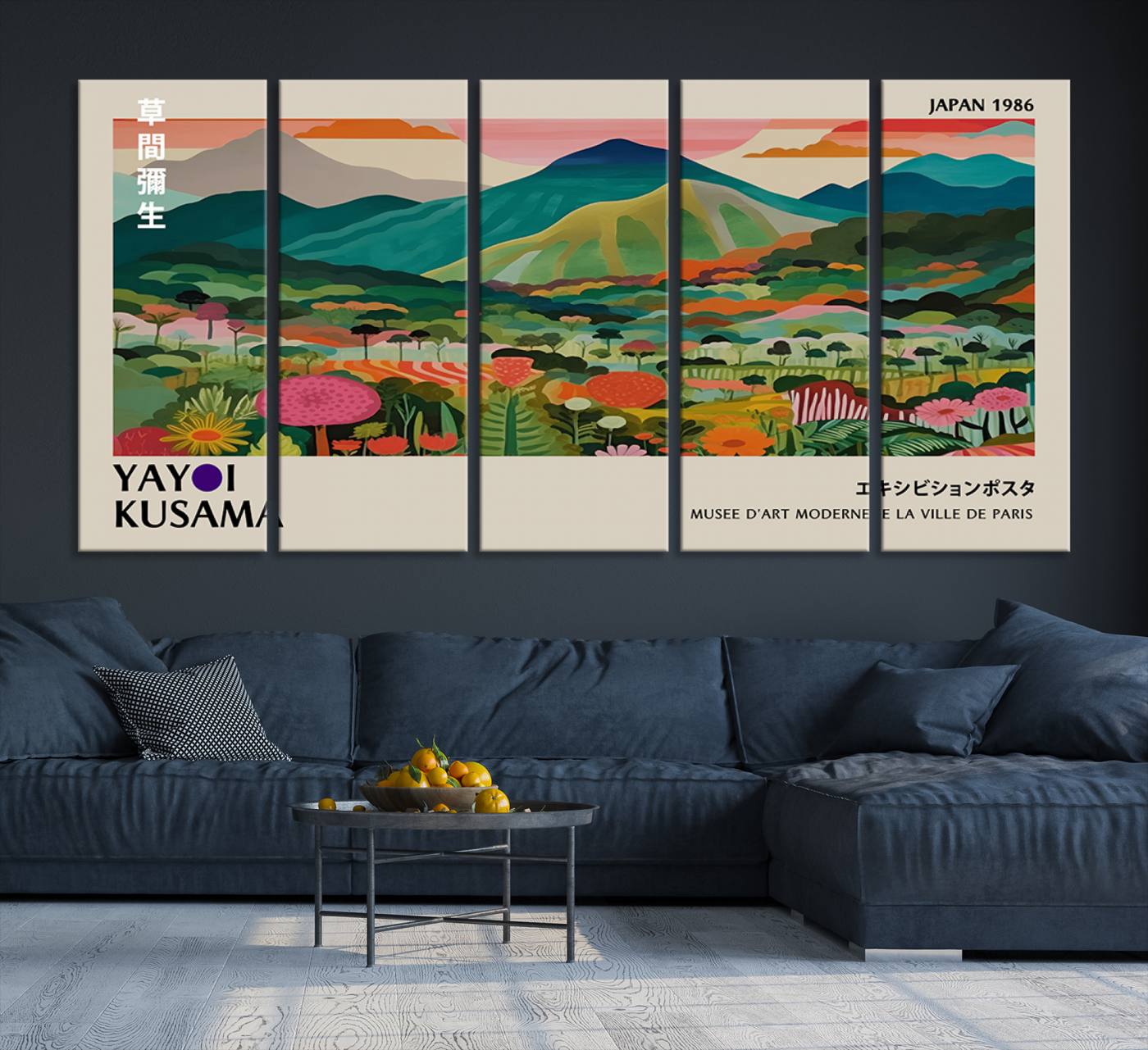 83384-MGV-CV-36X24-Yayoi Kusama Japan 1986 Canvas – Yayoi Kusama Wabi Sabi Japanese Wall Art Print - Vibrant Abstract Landscape Canvas