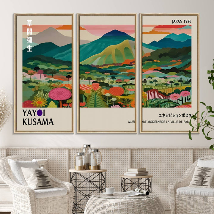 83384-MGV-CV-36X24-Yayoi Kusama Japan 1986 Canvas – Yayoi Kusama Wabi Sabi Japanese Wall Art Print - Vibrant Abstract Landscape Canvas
