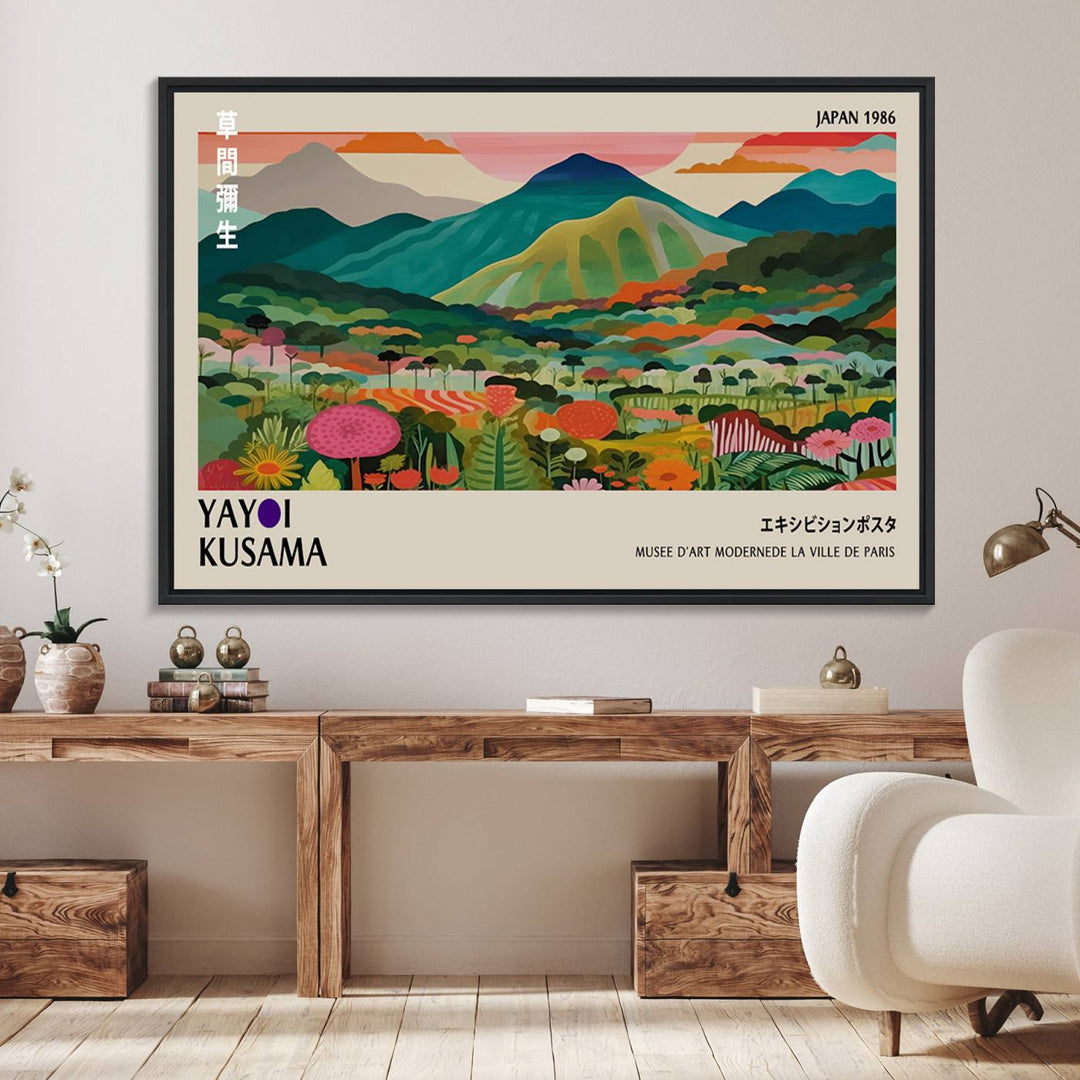 83384-MGV-FC-36X24_Black-Yayoi Kusama Japan 1986 Canvas – Yayoi Kusama Wabi Sabi Japanese Wall Art Print - Vibrant Abstract Landscape Canvas