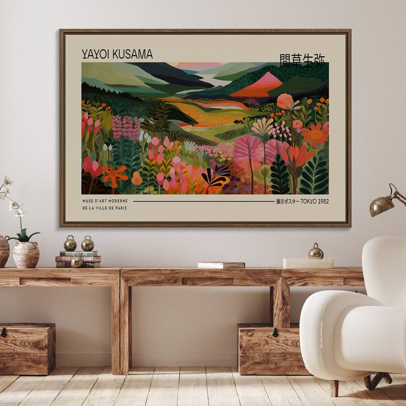 69187-MGV-FC-36X24_Walnut-Yayoi Kusama Landscape Canvas Print, Vibrant Floral Mountain Art Print, Botanical Flower Nature Decor, Framed Kusama Printing Artwork