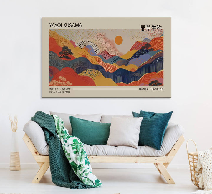 Yayoi Kusama Landscape Canvas Print, Vibrant Floral Mountain Art Print, Botanical Flower Nature Decor, Sunset Expressionism Artwork, Ideal