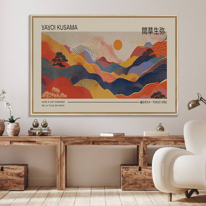 Yayoi Kusama Landscape Canvas Print, Vibrant Floral Mountain Art Print, Botanical Flower Nature Decor, Sunset Expressionism Artwork, Ideal