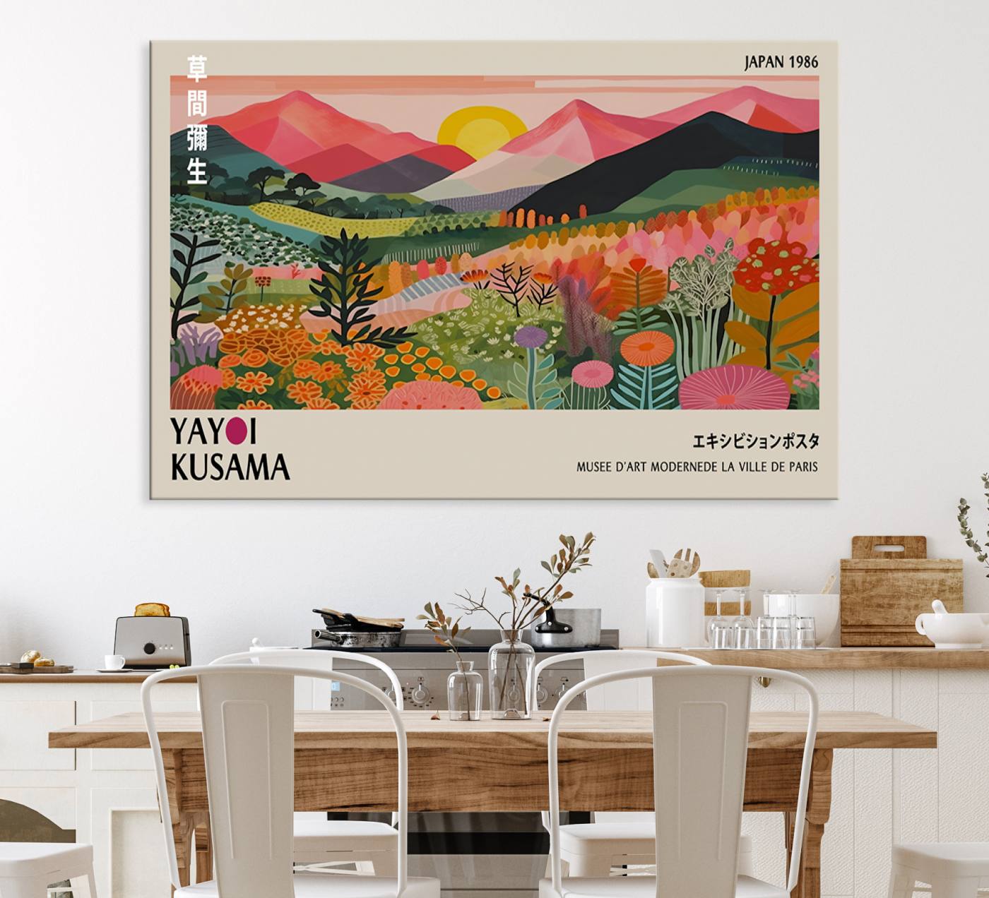 Yayoi Kusama Landscape Canvas Print, Vibrant Floral Mountain Art Print, Framed Botanical Wall Art - Sunset Scenery Artwork, Ideal for Modern