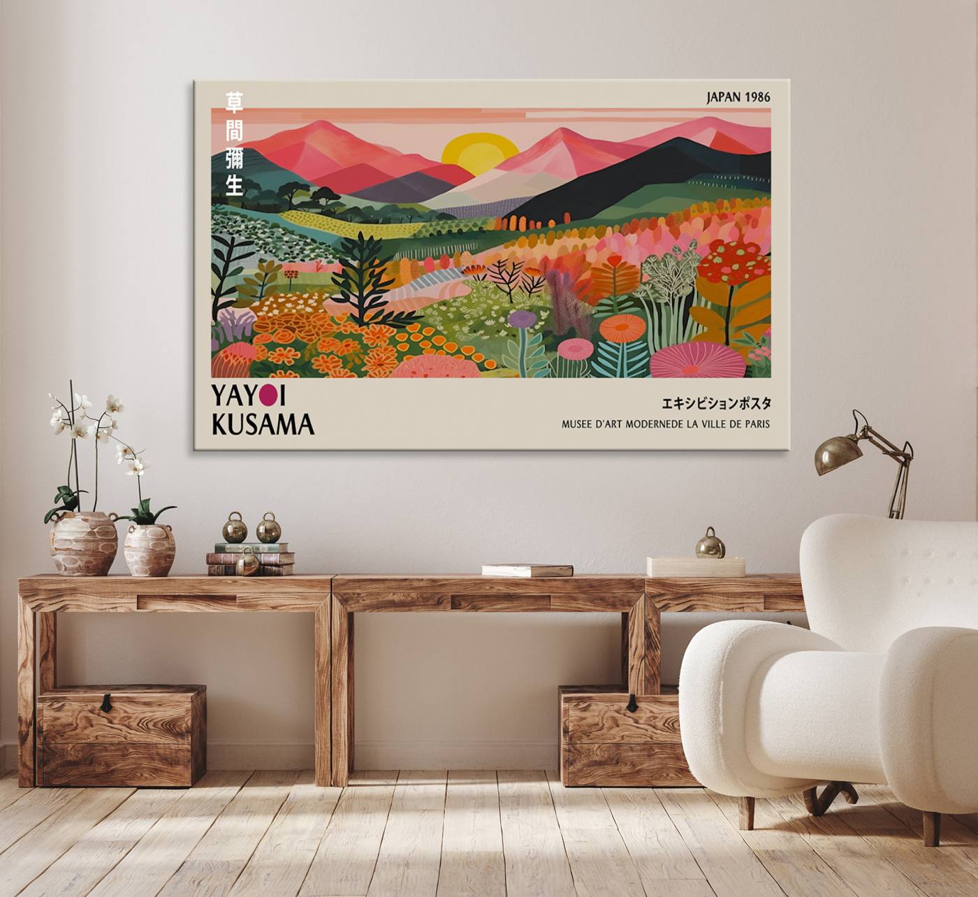 Yayoi Kusama Landscape Canvas Print, Vibrant Floral Mountain Art Print, Framed Botanical Wall Art - Sunset Scenery Artwork, Ideal for Modern