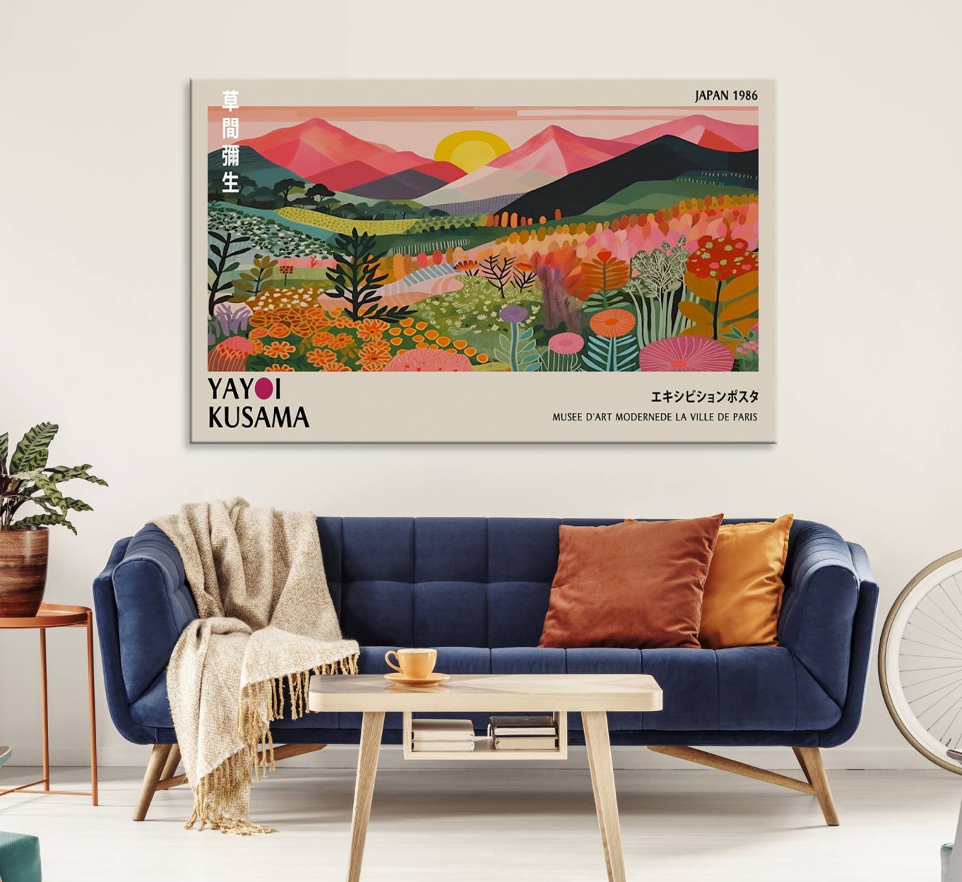 Yayoi Kusama Landscape Canvas Print, Vibrant Floral Mountain Art Print, Framed Botanical Wall Art - Sunset Scenery Artwork, Ideal for Modern