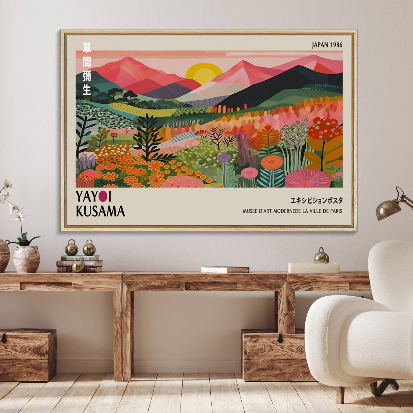 30051-MGV-FC-36X24_Natural-Yayoi Kusama Landscape Canvas Print, Vibrant Floral Mountain Art Print, Framed Botanical Wall Art - Sunset Scenery Artwork, Ideal for Modern