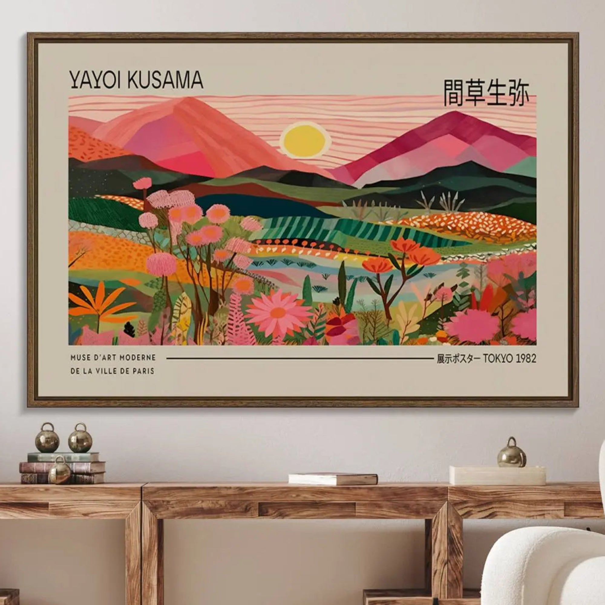 18304-MGV-FC-36X24_Walnut-Yayoi Kusama Landscape Wall Art Canvas Print – Vibrant Floral Mountain Botanical Artwork for Home, Office Decor