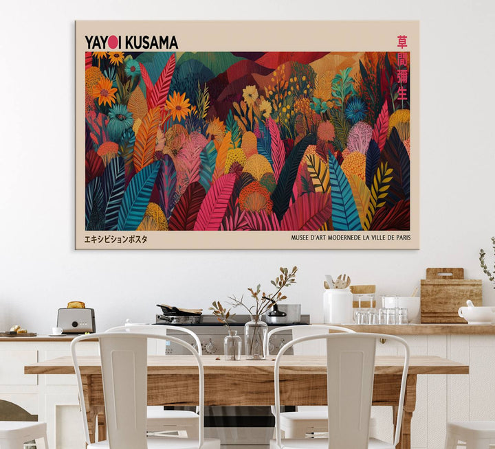 Yayoi Kusama Wall Art Canvas Print, Abstract Art, Large Yayoi Kusama Framed Print, Japanese Wabi Sabi Wall Art, Exhibition Gallery Wall Art