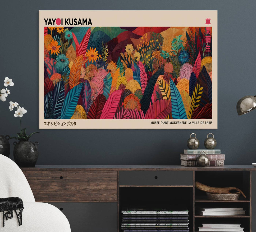 Yayoi Kusama Wall Art Canvas Print, Abstract Art, Large Yayoi Kusama Framed Print, Japanese Wabi Sabi Wall Art, Exhibition Gallery Wall Art