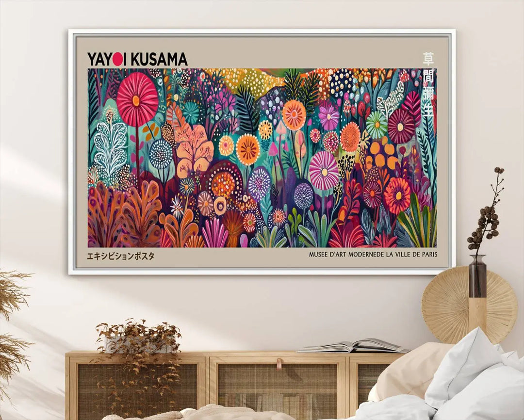 A framed "Yayoi Kusama Wall Art Canvas Print" showcases an abstract floral design, reflecting Japanese aesthetics.