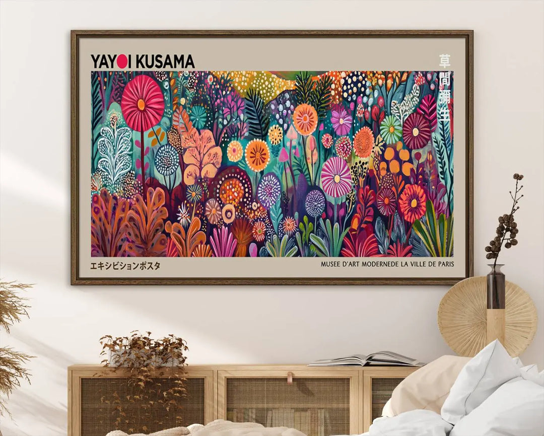 A framed "Yayoi Kusama Wall Art Canvas Print" showcases an abstract floral design, reflecting Japanese aesthetics.