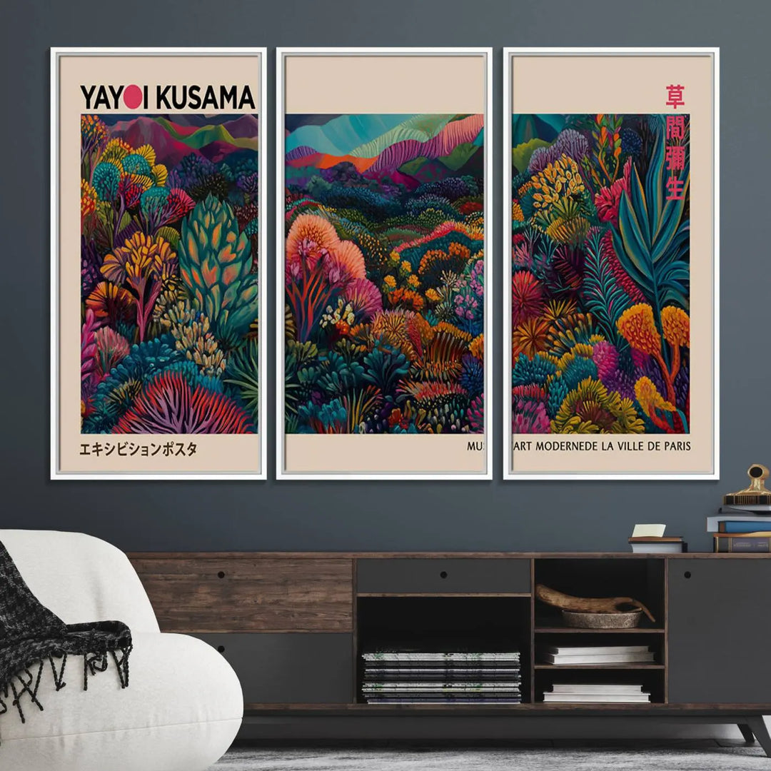 The Yayoi Kusama Wall Art Canvas Print features a vibrant and colorful landscape with abstract vegetation, perfectly capturing the essence of Japanese Wabi Sabi aesthetics.