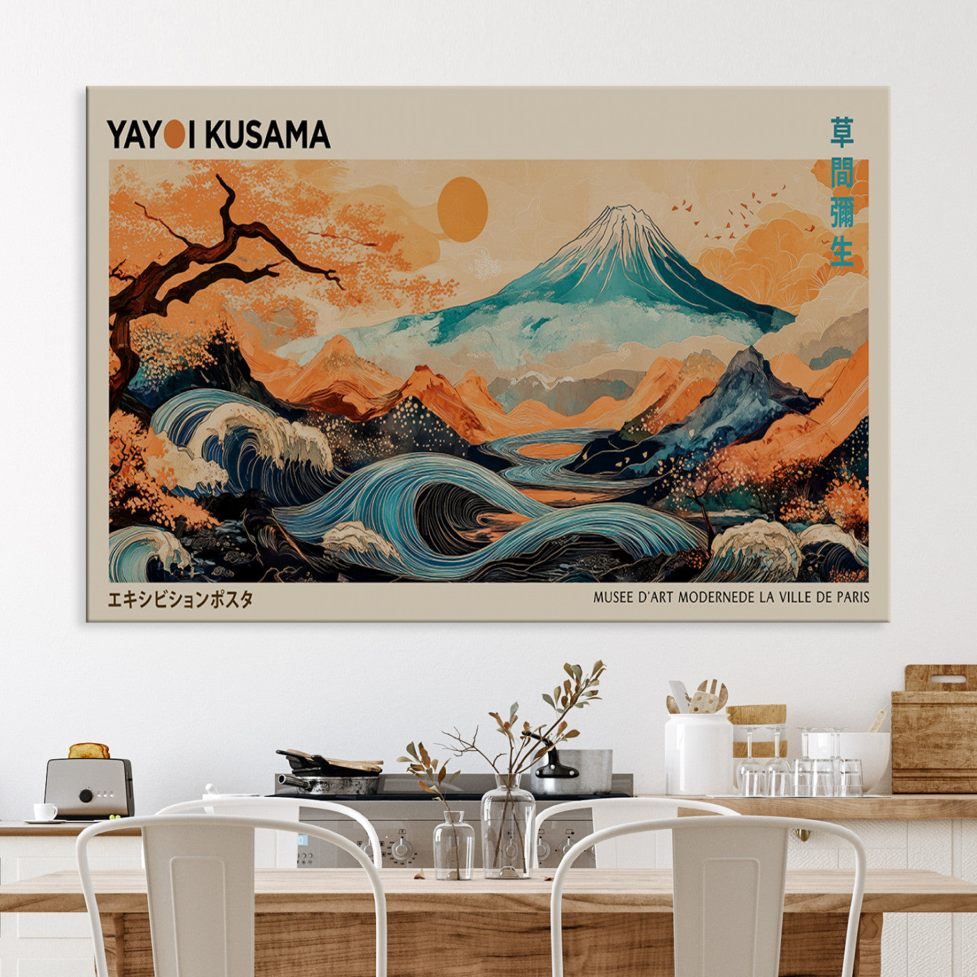 22373530-MGV-CV-36X24-Yayoi Kusama Wall Art Print, Large Abstract Canvas Wall Art, Framed Kusama Polka Dot Art Printing, Large Modern Pop Art Print for Minimalist