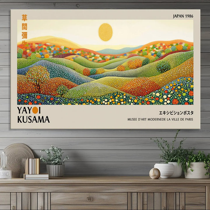 The Yayoi Kusama Wall Art Print – Wabi Sabi Japanese wall art features a vibrant abstract landscape design with dotted patterns and a bright yellow sun.