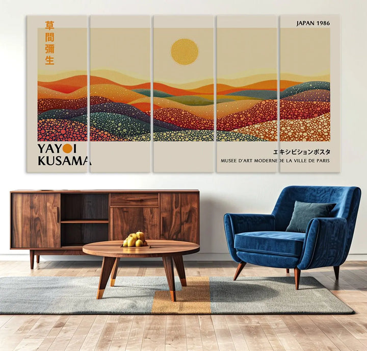 The Yayoi Kusama Wall Art Print is a vibrant abstract landscape canvas featuring colorful, dotted hills and a sun, reminiscent of Yayoi Kusama's iconic designs.