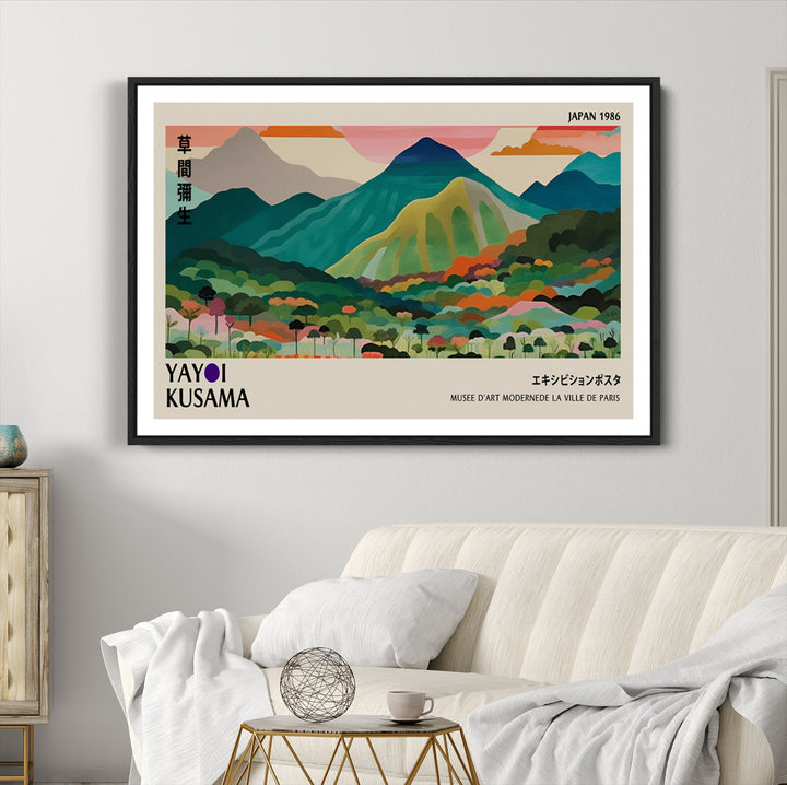 42589-MGC-FP-36x24_Black-Yayoi Kusama Wall Art, Yayoi Wall Art Canvas, Vibrant Mountain Landscape Canvas Print with Bold Floral Design, Modern Botanical Artwork for