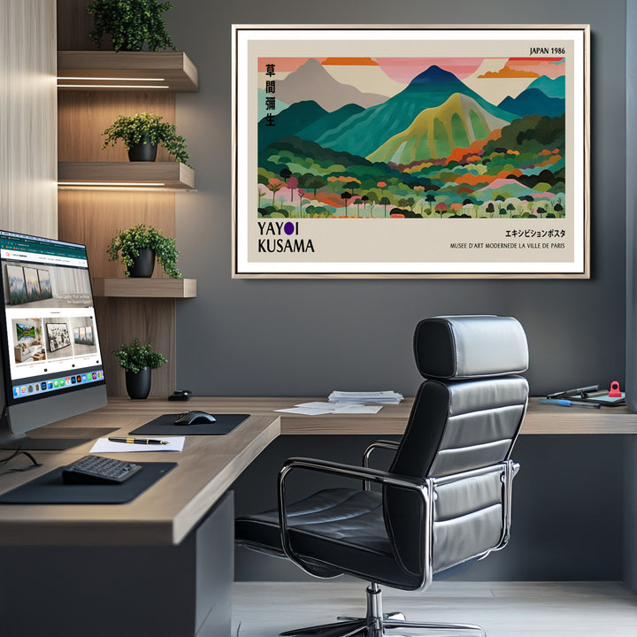 42589-MGC-FP-36x24_Natural-Yayoi Kusama Wall Art, Yayoi Wall Art Canvas, Vibrant Mountain Landscape Canvas Print with Bold Floral Design, Modern Botanical Artwork for