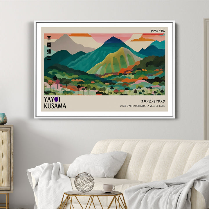 42589-MGC-FP-36x24_White-Yayoi Kusama Wall Art, Yayoi Wall Art Canvas, Vibrant Mountain Landscape Canvas Print with Bold Floral Design, Modern Botanical Artwork for