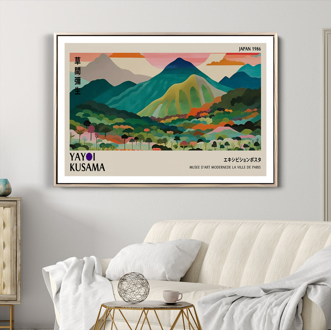 42589-MGV-CV-36X24-Yayoi Kusama Wall Art, Yayoi Wall Art Canvas, Vibrant Mountain Landscape Canvas Print with Bold Floral Design, Modern Botanical Artwork for