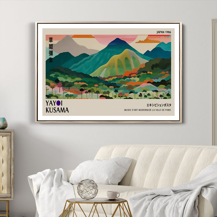 42589-MGV-CV-36X24-Yayoi Kusama Wall Art, Yayoi Wall Art Canvas, Vibrant Mountain Landscape Canvas Print with Bold Floral Design, Modern Botanical Artwork for