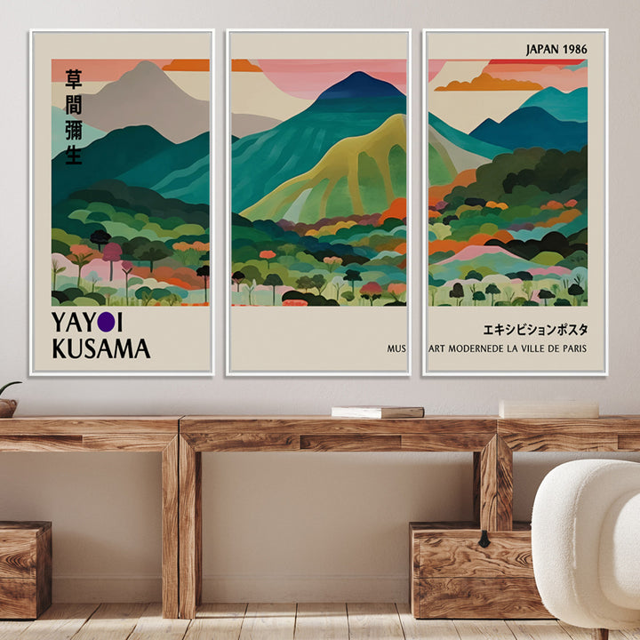 42589-MGV-CV-36X24-Yayoi Kusama Wall Art, Yayoi Wall Art Canvas, Vibrant Mountain Landscape Canvas Print with Bold Floral Design, Modern Botanical Artwork for