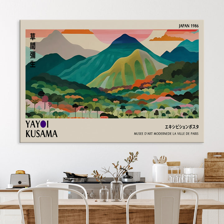 Yayoi Kusama Wall Art, Yayoi Wall Art Canvas, Vibrant Mountain Landscape Canvas Print with Bold Floral Design, Modern Botanical Artwork for