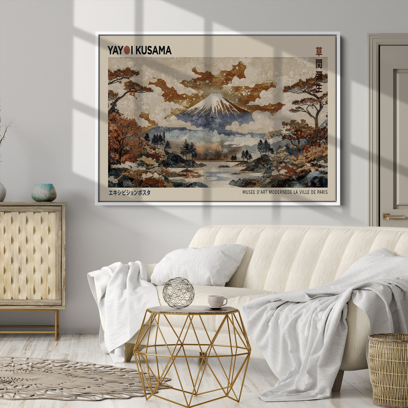 Yayoi Wall Art: Transform Your Space, Modern Japanese Wall Art Print Yayoi Kusama Canvas Wall Art Abstract Mount Fuji Canvas Print Japanese