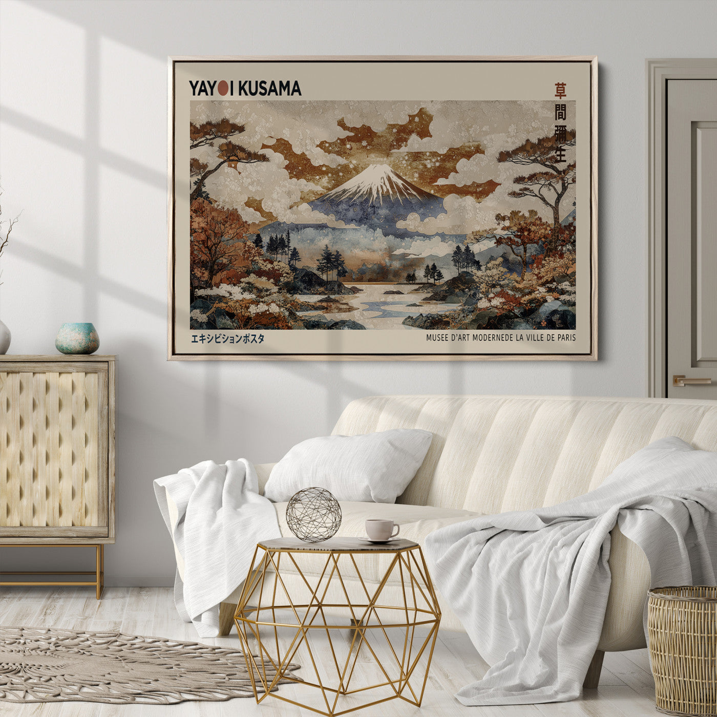 Yayoi Wall Art: Transform Your Space, Modern Japanese Wall Art Print Yayoi Kusama Canvas Wall Art Abstract Mount Fuji Canvas Print Japanese